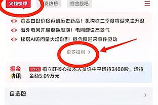 集体哑火？利物浦锋线近6场英超仅萨拉赫取得进球，战绩3胜3平